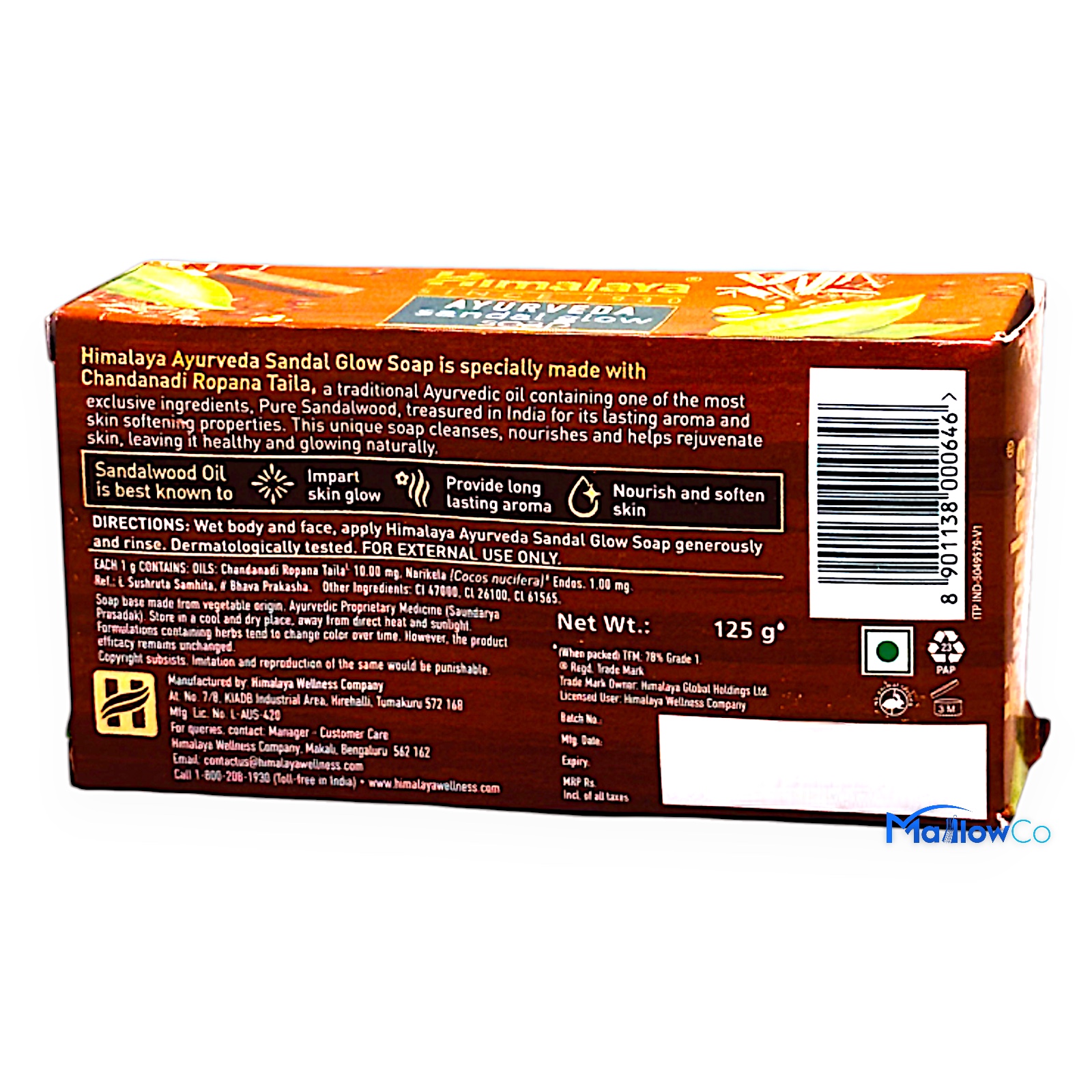 Himalaya Ayurveda Sandal Glow Soap - Cosmetics & Health 125gm by Himalaya