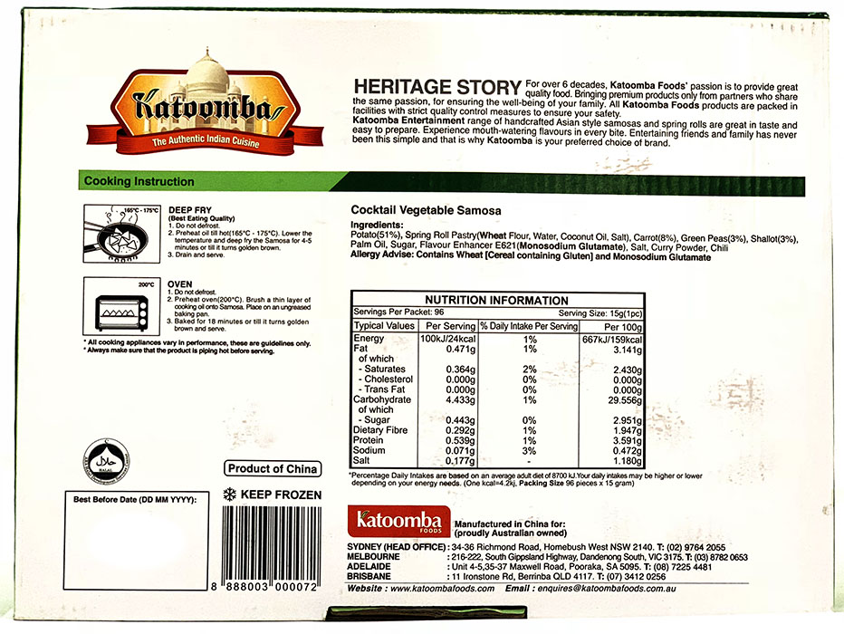 Katoomba Cocktail Vegetable Samosa - Frozen & Fridge Foods 96pcs - Image 2