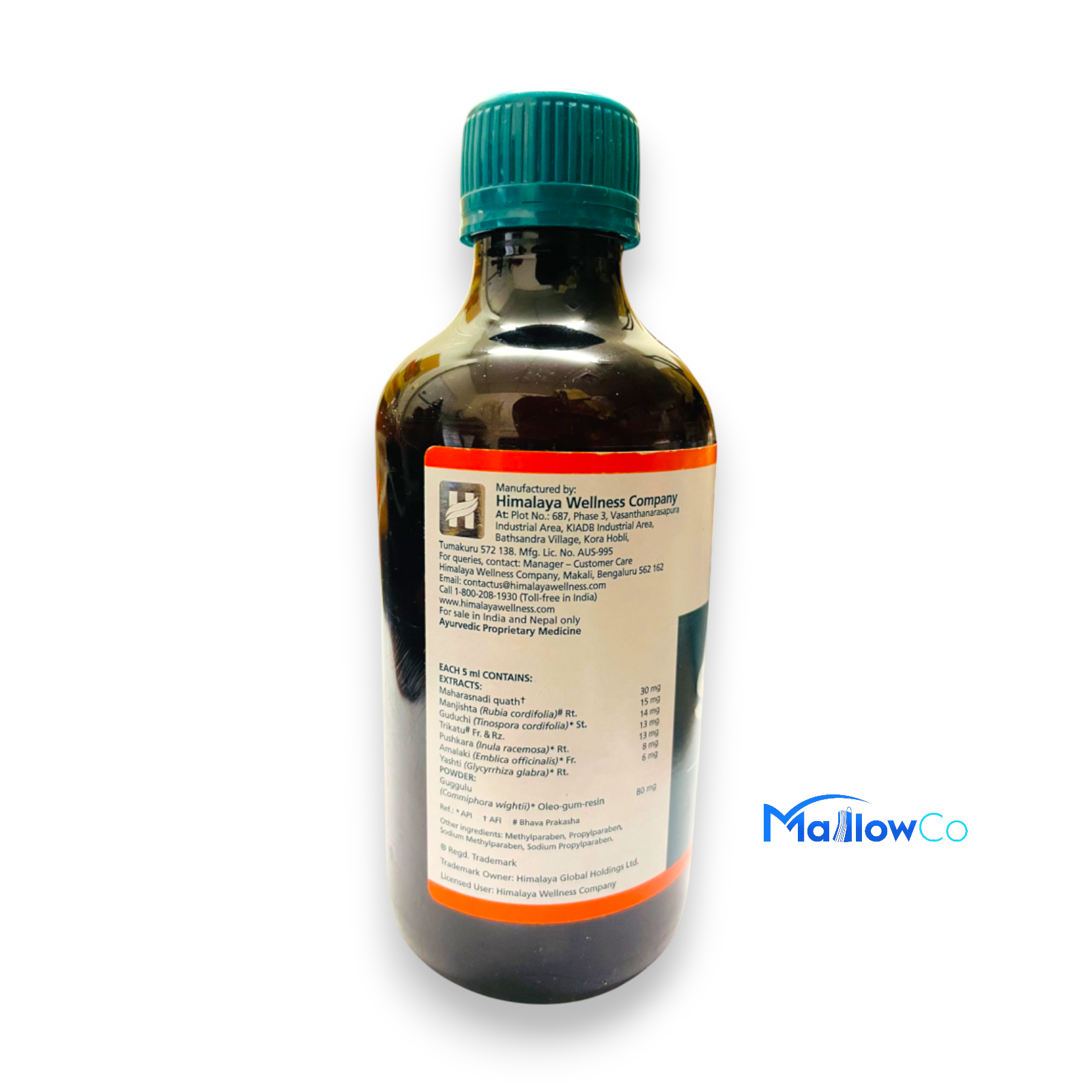 Himalaya Septilin 200ml - Cosmetics & Health 200ml by Himalaya - Image 1