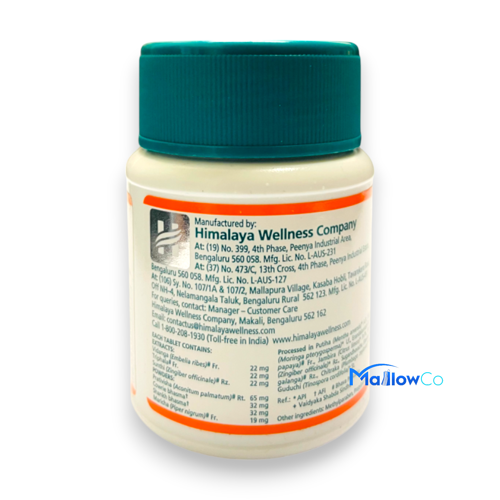 Himalaya Gasex 70gm - Cosmetics & Health 1pcs by Himalaya - Image 2