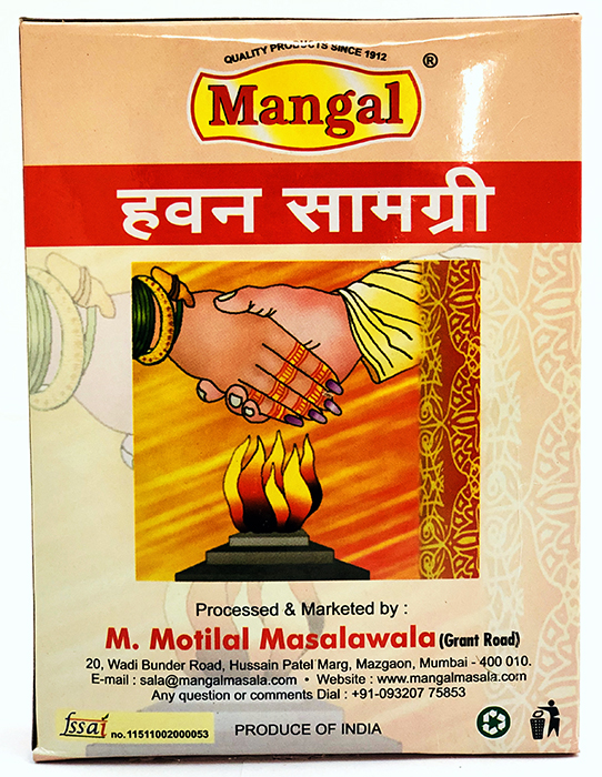 Havan Samagri - Festive & Occasions 1pcs