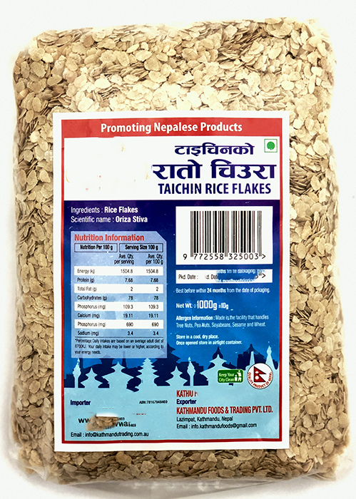 Taichin Chiura - Rice & Flour 500gm - Image 1