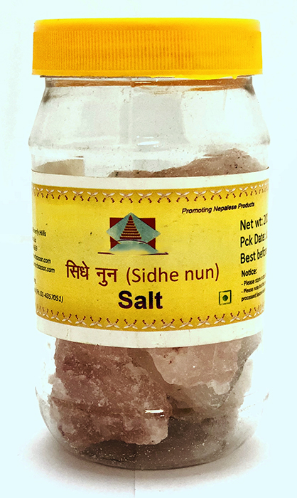 Sidhe Nun - Spices & Premix 200gm - Image 1