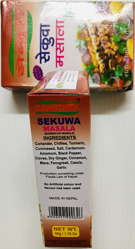 Century Sekwa Masala - Spices & Premix 1pcs by Century