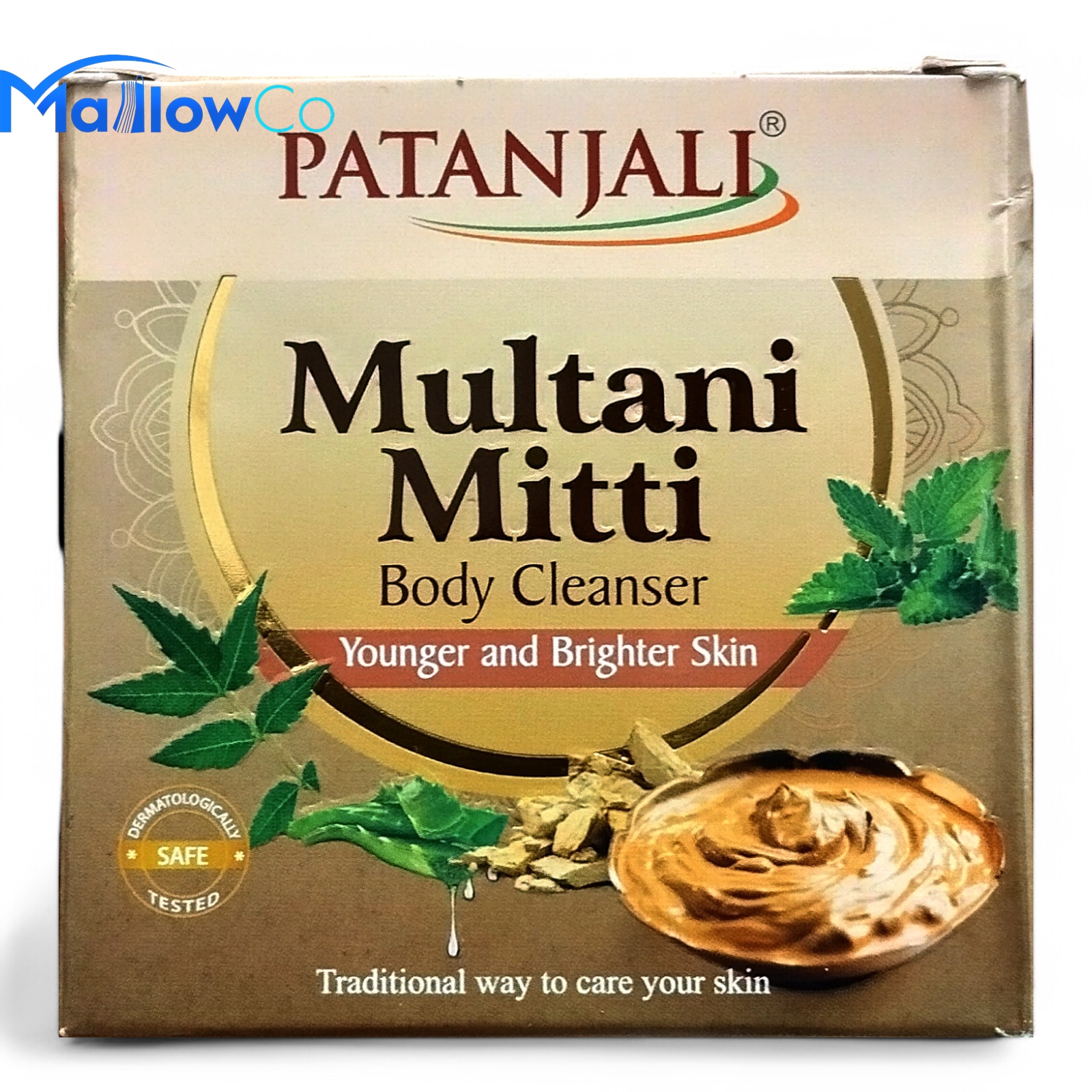 Patanjali Multani Mitti - Cosmetics & Health 1pcs