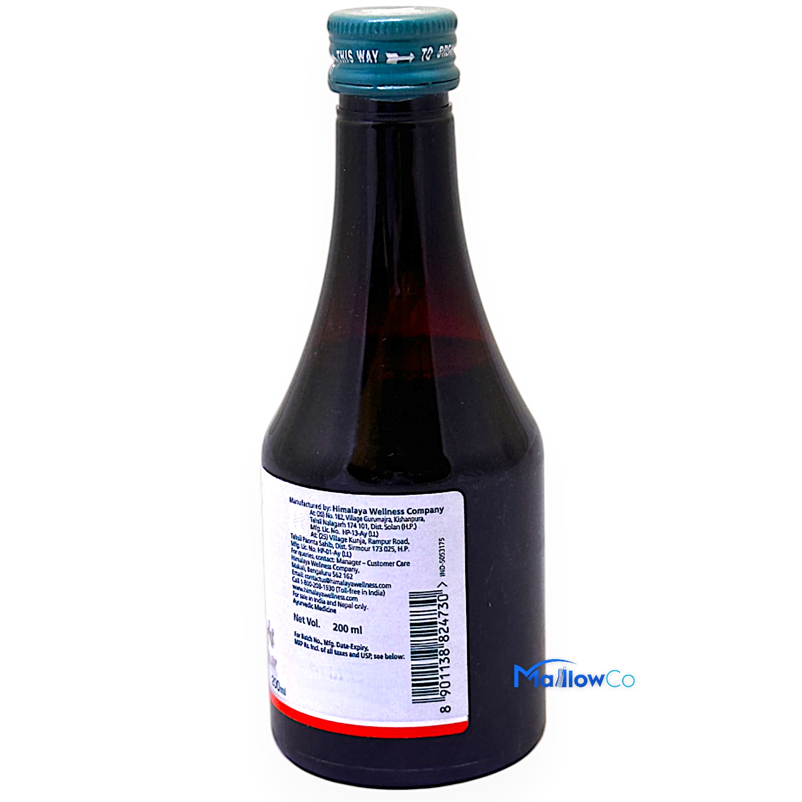 Himalaya Tulasi Syrup - Cosmetics & Health 200ml by Himalaya