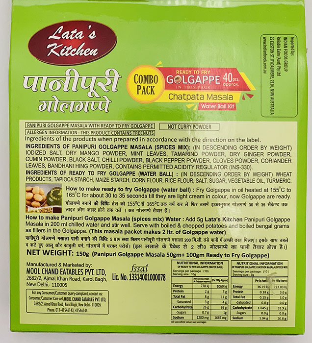 Flat Pani Puri - Snacks & Biscuit 150gm - Image 2