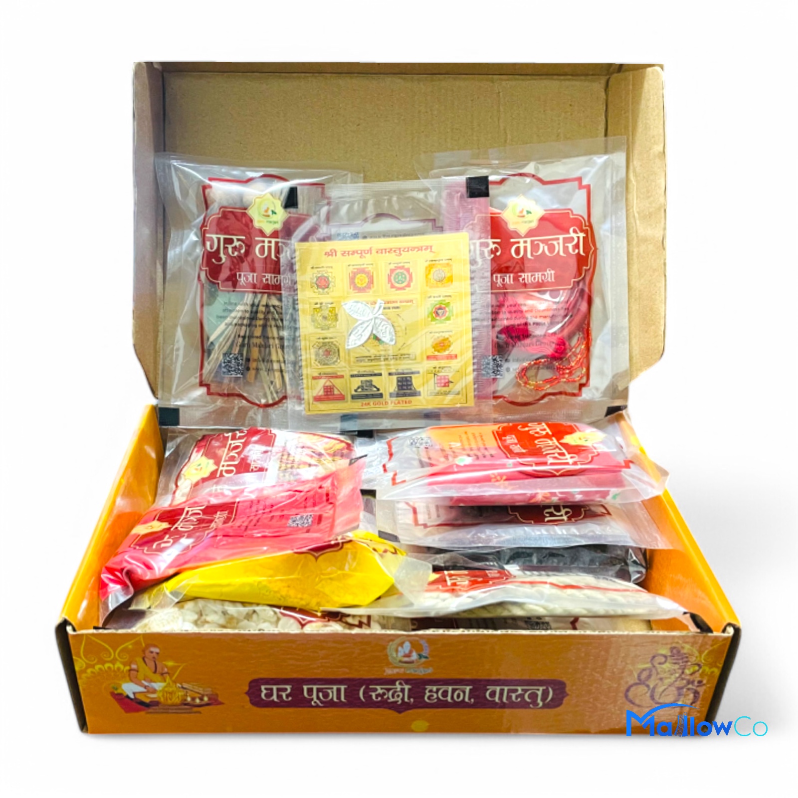 Ghar Puja Samagri Set - Festive & Occasions 1pcs - Image 2