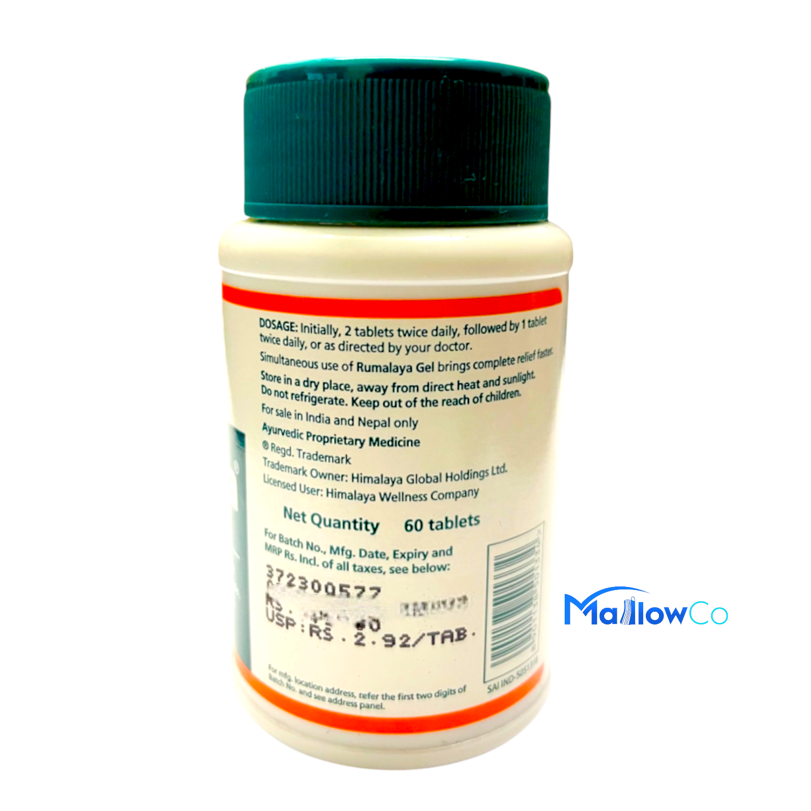 Himalaya Rumalaya  70gm - Cosmetics & Health 1pcs by Himalaya - Image 3