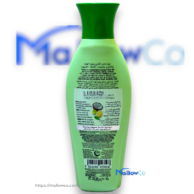 Vatika Enriched Coconut Hair Oil - Cosmetics & Health 250ml