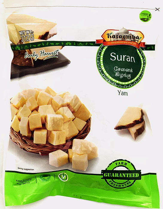 Frozen Suran ( Yam) - Frozen & Fridge Foods 312gm - Image 1