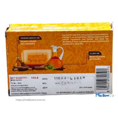 Medimix Ayurvedic Soap - Sandal with Eladi Oil - Cosmetics & Health 125gm - Image 2