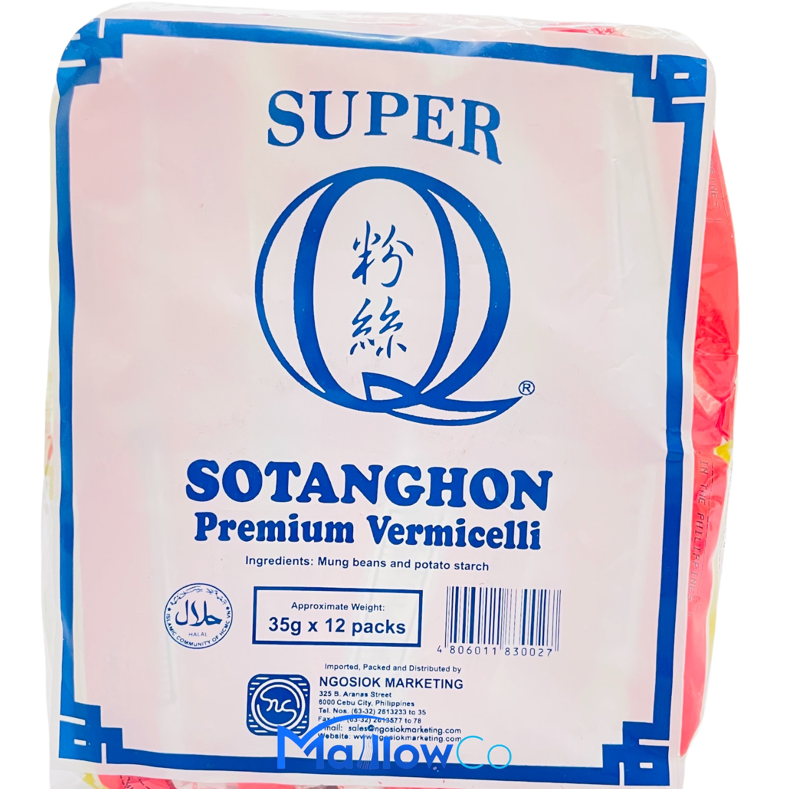 Super Q Sotanghon  Premium Vermicelli - Daily Needs & Others 420gm - Image 2