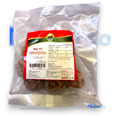 Khattu Pau (Jujube Pickles) - Snacks & Biscuit 1pcs
