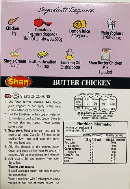 Shan Butter Chicken - Spices & Premix 1pcs by Shan