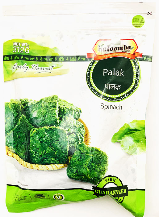 Frozen palak ( Spinach ) - Frozen & Fridge Foods 312gm - Image 1