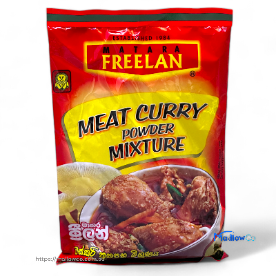 Freelan Meat Curry Powder Mixture - Daily Needs & Others 250gm by Freelan