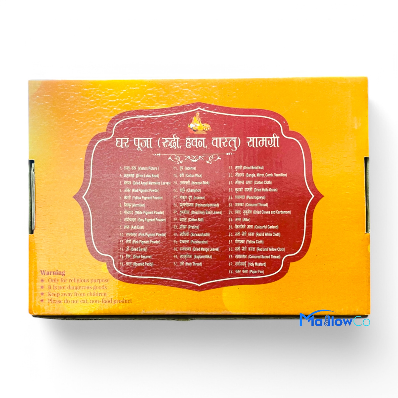 Ghar Puja Samagri Set - Festive & Occasions 1pcs - Image 3