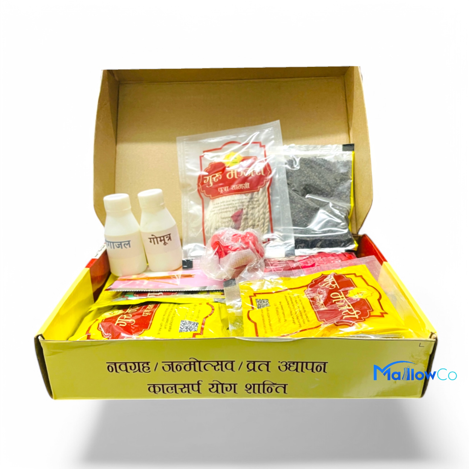 Guru Manjari Nawagraha Puja Samagri Set - Festive & Occasions 1pcs
