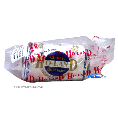Ho-Land Hopia (Purple Yam Pastry) - Frozen & Fridge Foods 227gm - Image 1