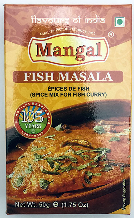 Mangal Fish Masala - Spices & Premix 50gm by Mangal