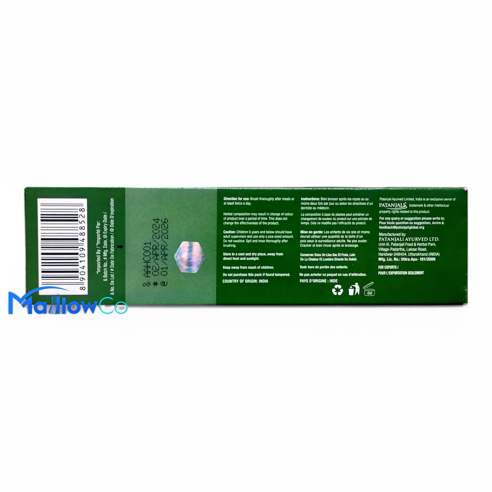 Patanjali Dant Kanti Aloe Toothpaste - Cosmetics & Health 1pcs