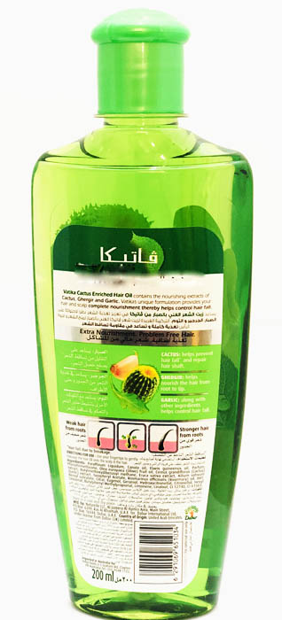 Vatika Natural Hair Oil - Cosmetics & Health 200ml - Image 2