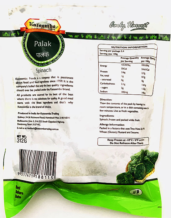 Frozen palak ( Spinach ) - Frozen & Fridge Foods 312gm - Image 2