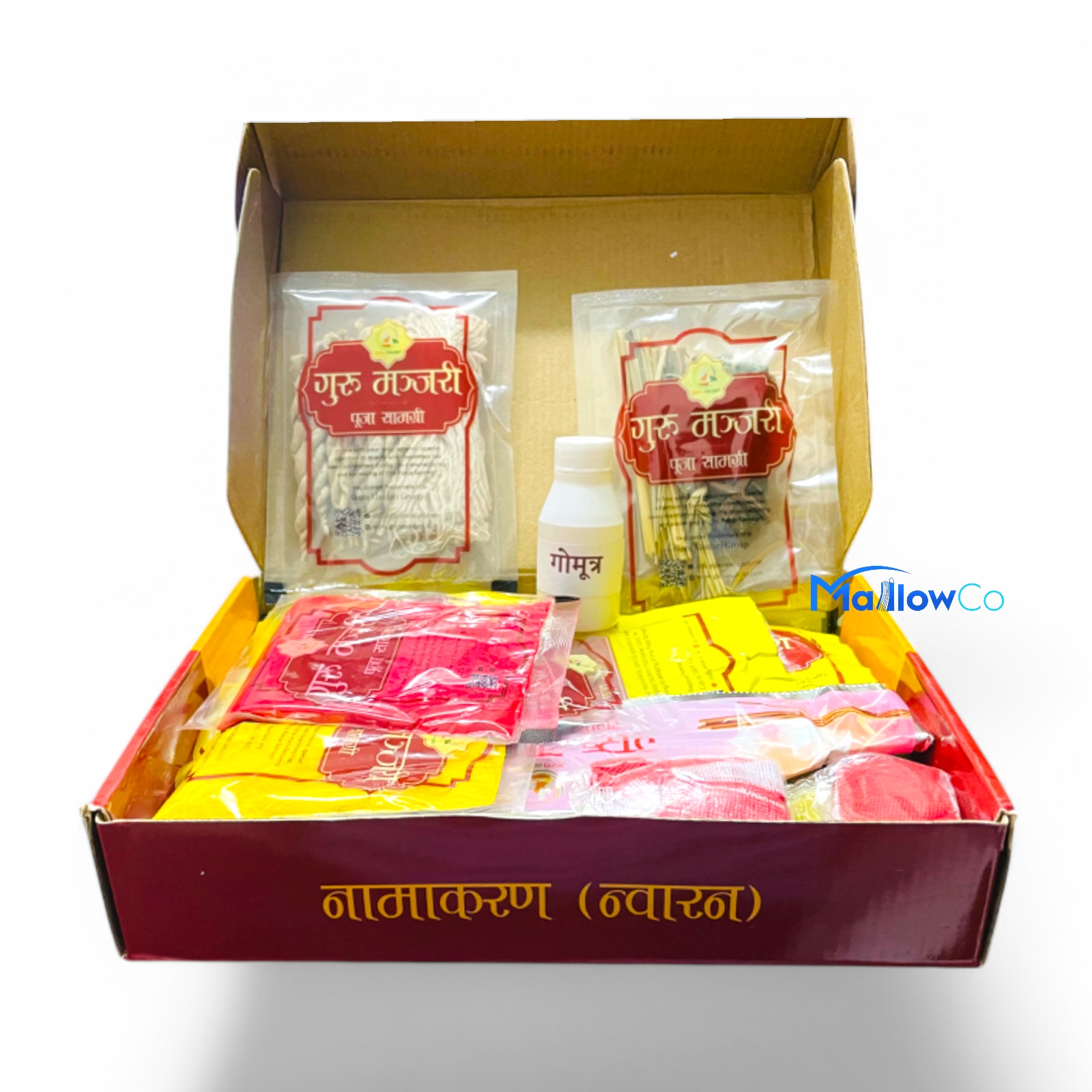 Guru Manjari Namakaran Set - Festive & Occasions 1pcs - Image 1