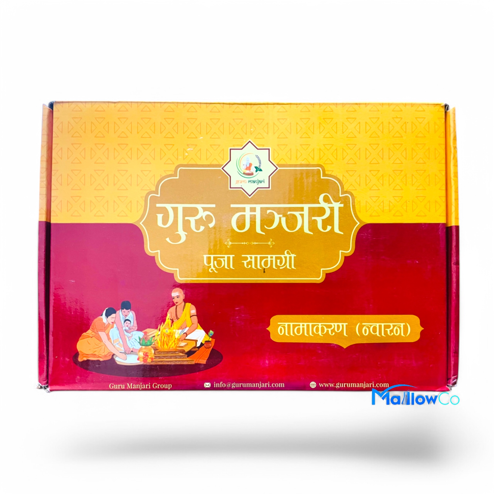 Guru Manjari Namakaran Set - Festive & Occasions 1pcs - Image 2