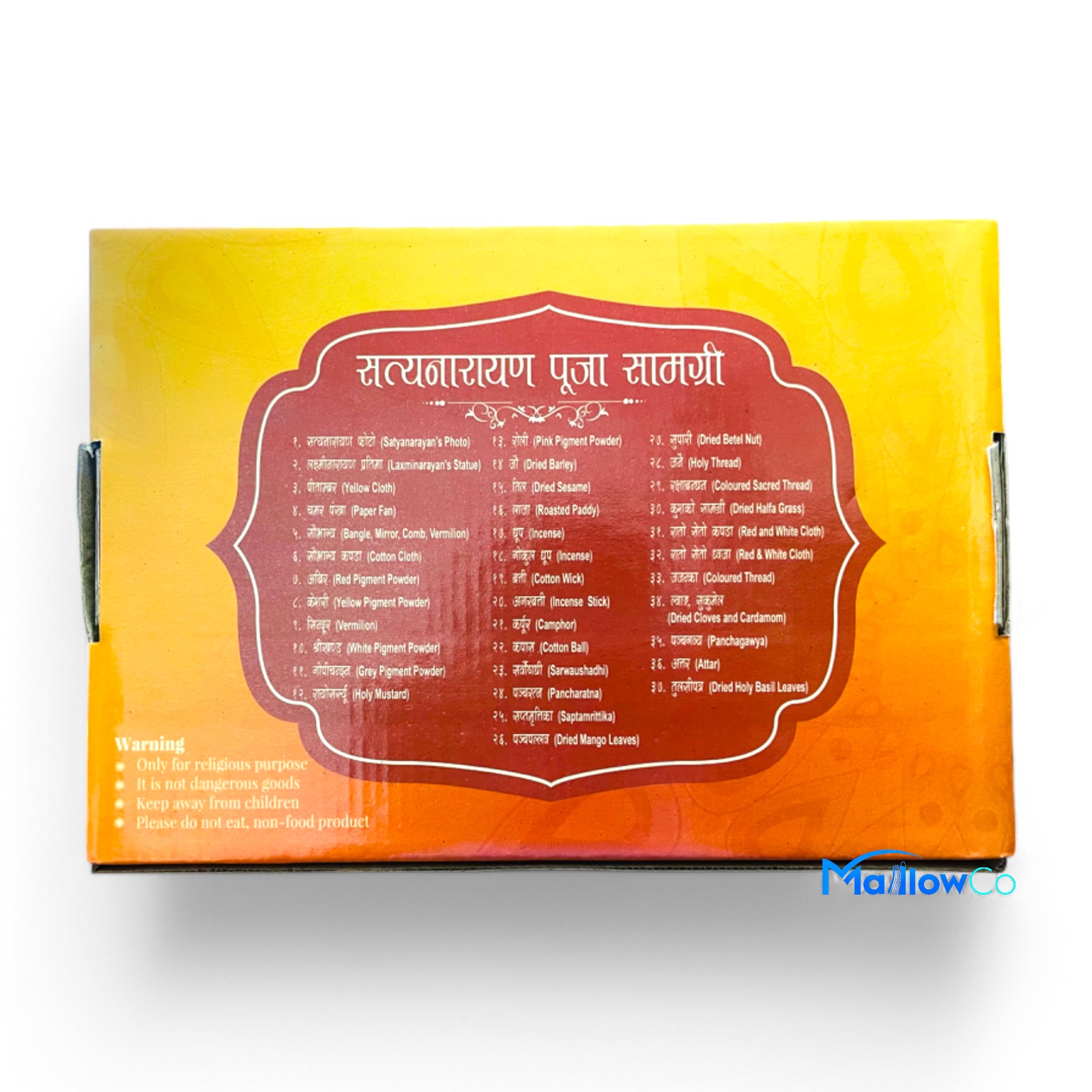Satya Narayan Puja Set - Festive & Occasions 1pcs - Image 3