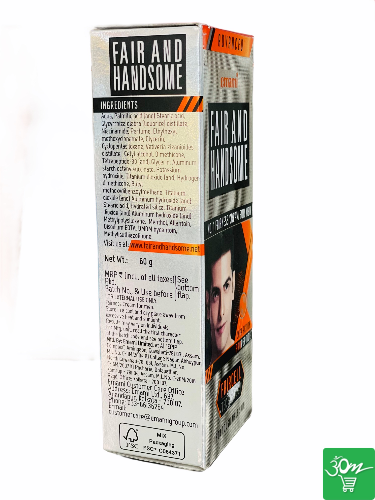 Fair & Lovely Men - Cosmetics & Health 50gm