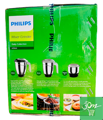 PHILIPS Grinder - Kitchen & Utensils 1pcs - Image 4