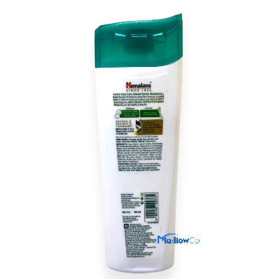 Himalaya Gentle Daily Care Shampoo - Cosmetics & Health 340gm by Himalaya - Image 2