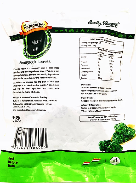Frozen Methi ( Fenugreek leaves ) - Frozen & Fridge Foods 312gm - Image 2