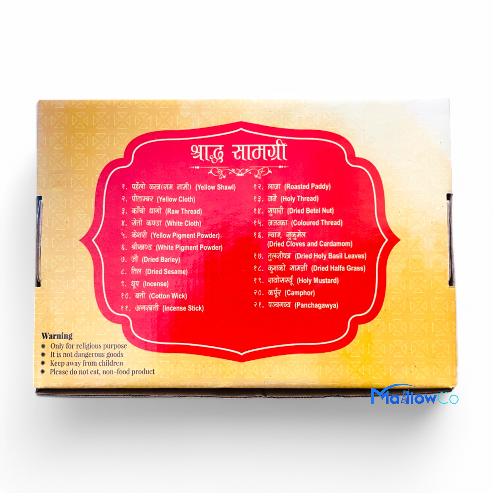 Sharadda Shamagri Set By Guru Manjari - Festive & Occasions 1pcs - Image 3