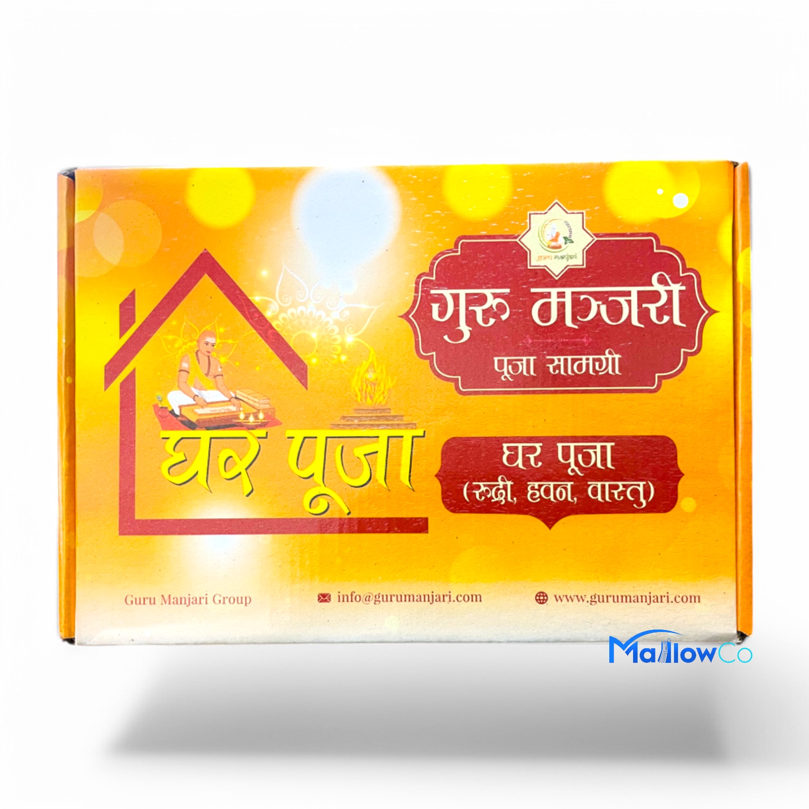 Ghar Puja Samagri Set - Festive & Occasions 1pcs - Image 1