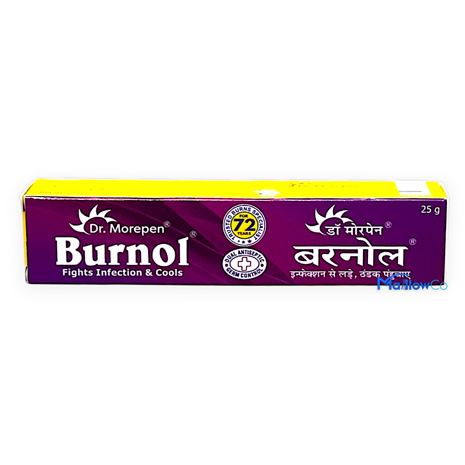 Burnol Fights Infection & Cools 25gm - Cosmetics & Health 25gm