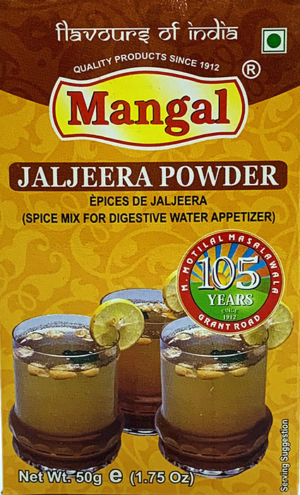 Mangal Jaljeera Masala - Spices & Premix 1pcs by Mangal