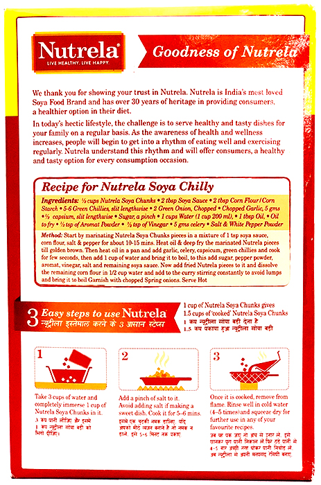 Soya Chunks - Daily Needs & Others 1pcs - Image 2