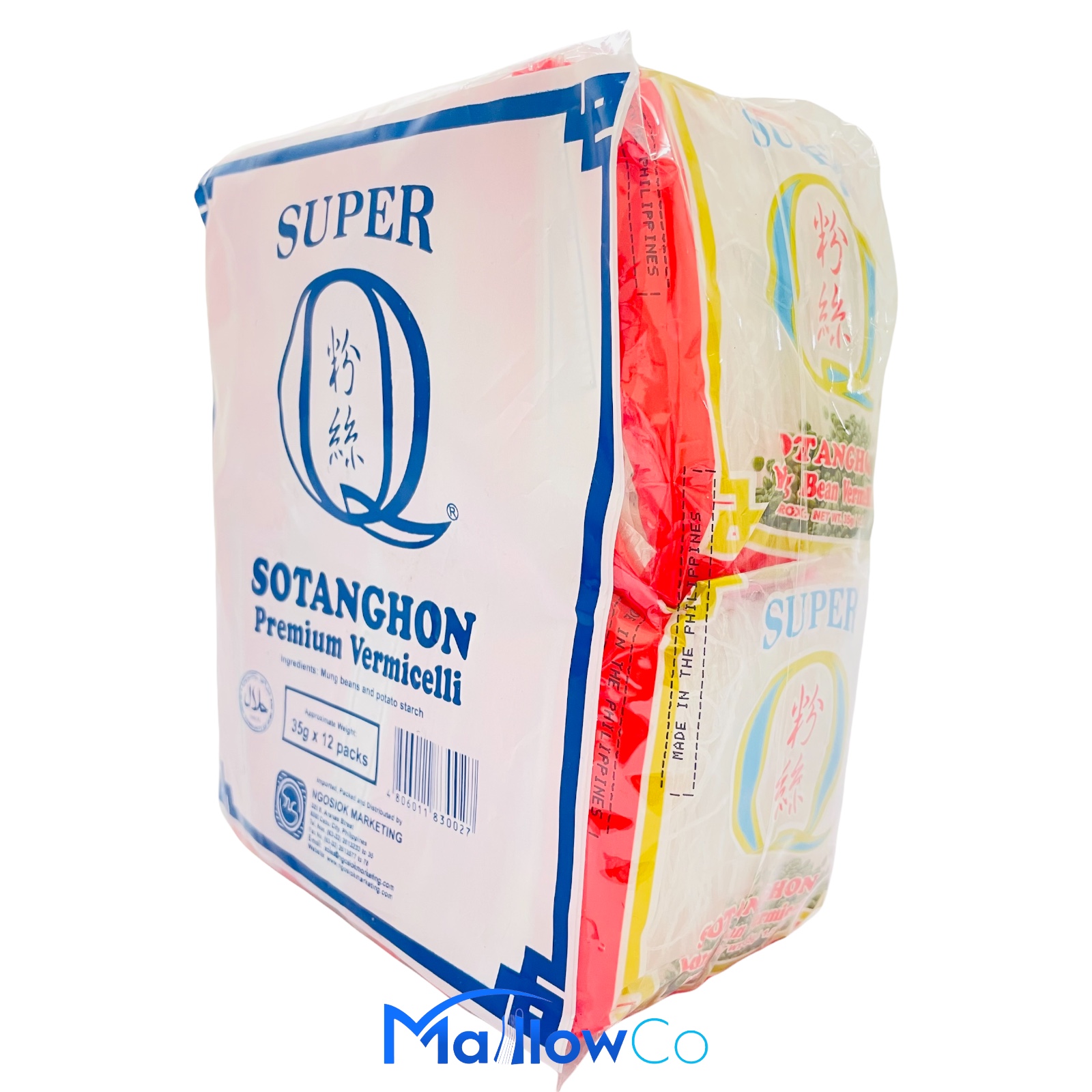 Super Q Sotanghon  Premium Vermicelli - Daily Needs & Others 420gm - Image 1