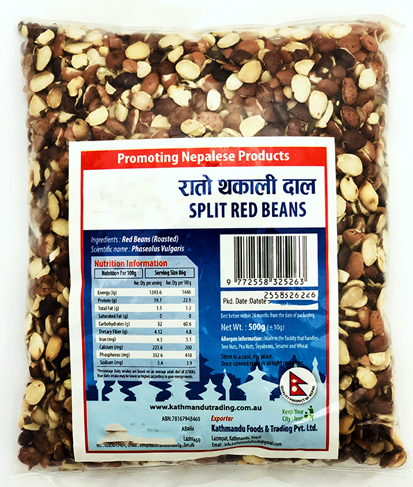 Rato Thakali Dal - Grocery 500gm - Image 1