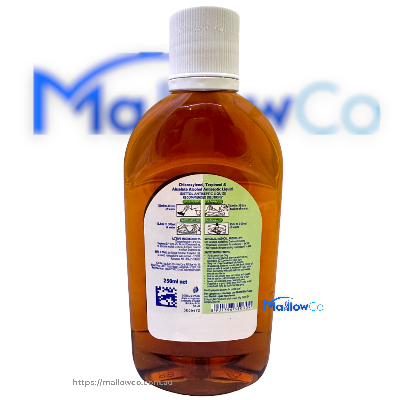 Dettol Antiseptic Liquid 250ml - Cosmetics & Health 250ml - Image 2