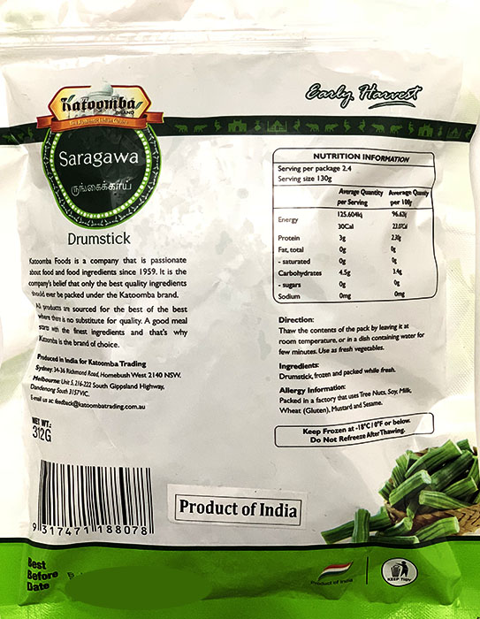 Frozen Saragawa (drumstick ) - Frozen & Fridge Foods 312gm - Image 2