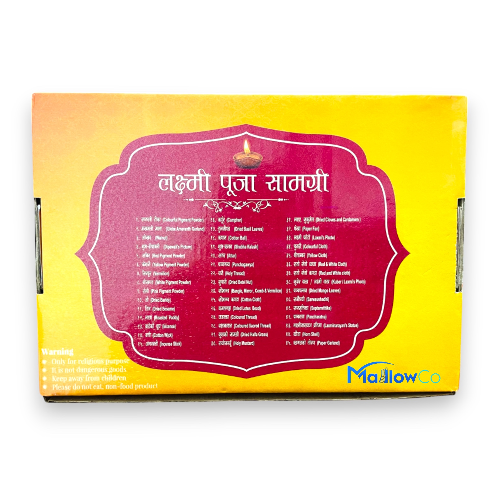 Guru Manjari Laxmi Pooja and Bhai Tika Samagri - Festive & Occasions 1pcs