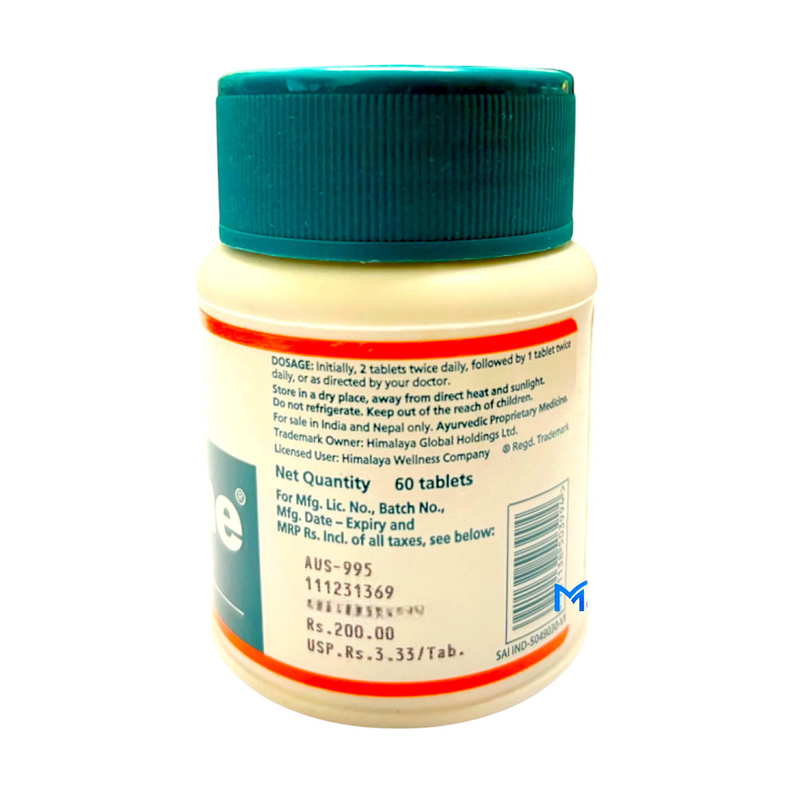 Himalaya Cystone 50gm - Cosmetics & Health 1pcs by Himalaya - Image 3