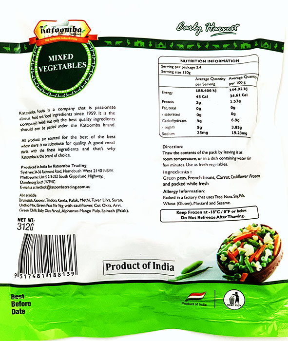 Frozen mixed vegetable - Frozen & Fridge Foods 312gm - Image 2