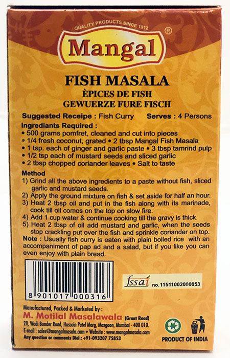 Mangal Fish Masala - Spices & Premix 50gm by Mangal