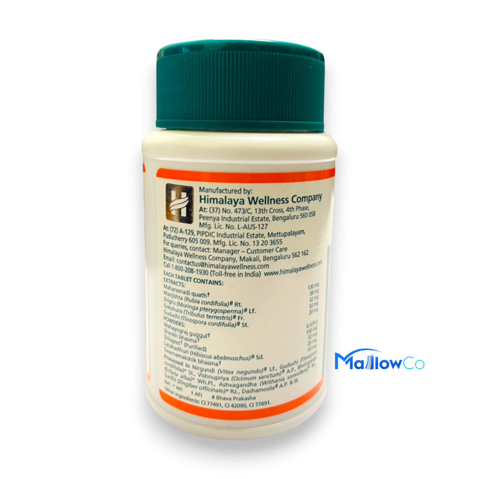 Himalaya Rumalaya  70gm - Cosmetics & Health 1pcs by Himalaya - Image 2