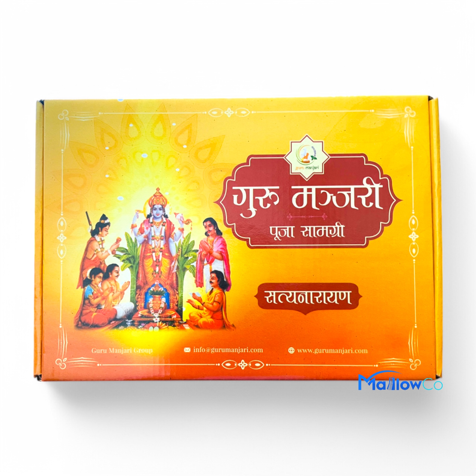 Satya Narayan Puja Set - Festive & Occasions 1pcs - Image 1